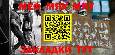 mix Бузулук