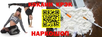 PSILOCYBIN Будённовск
