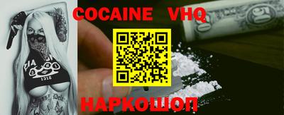 PSILOCYBIN Будённовск