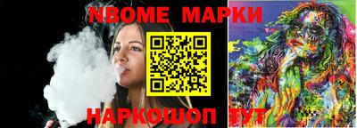 PSILOCYBIN Будённовск