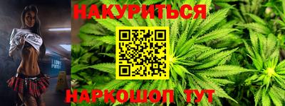 PSILOCYBIN Будённовск