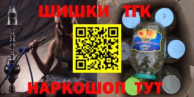 mix Бузулук