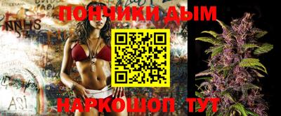 альфа пвп Бугуруслан
