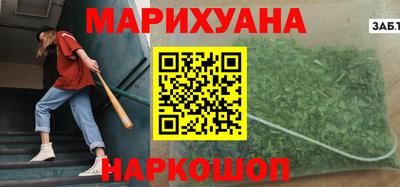mix Бузулук