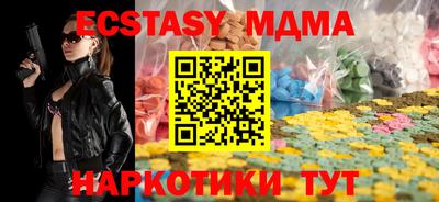 PSILOCYBIN Будённовск