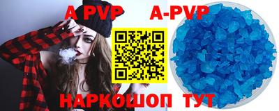 mix Бузулук