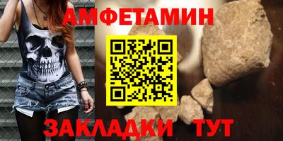 mix Бузулук