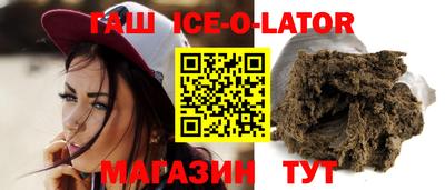 PSILOCYBIN Будённовск