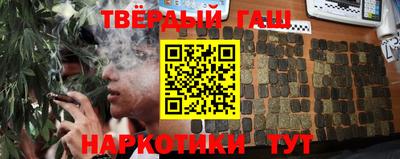 ПСИЛОЦИБИНОВЫЕ ГРИБЫ Донской