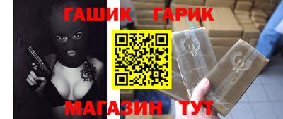 PSILOCYBIN Будённовск