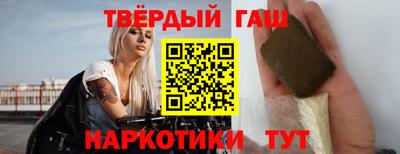 PSILOCYBIN Будённовск