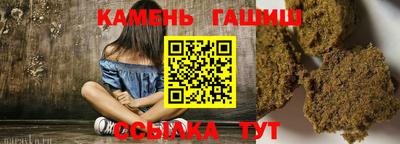 PSILOCYBIN Будённовск