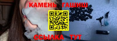 PSILOCYBIN Будённовск