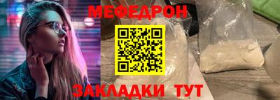 mix Бузулук