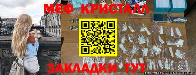 mix Бузулук