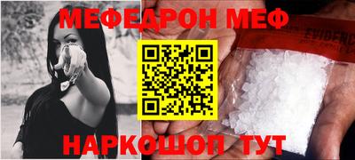 mix Бузулук
