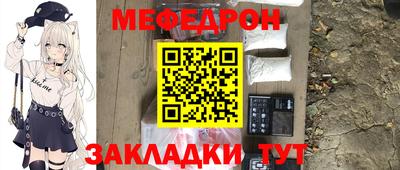 mix Бузулук